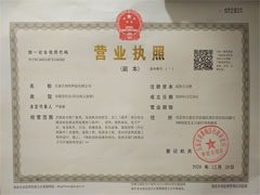 石家庄注塑模具加工